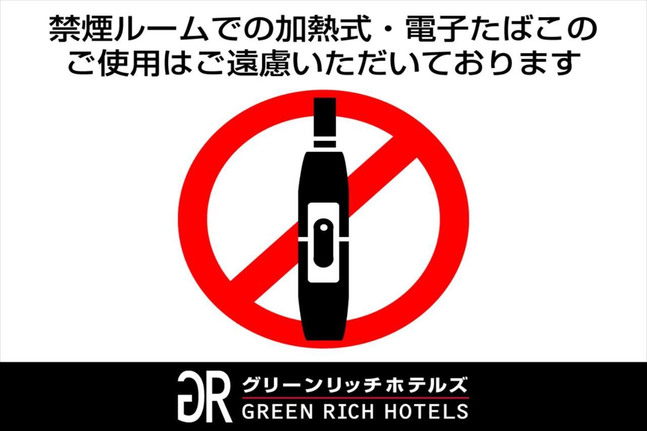 Twin Room Non-Smoking